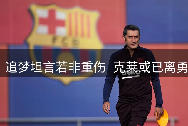 about image